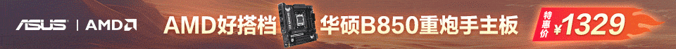 AT